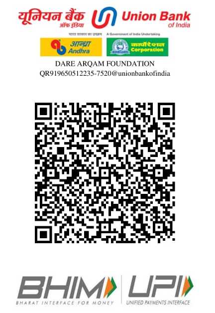 Dar E Arqam Foundation Donation QR Code - Scan to donate via UPI